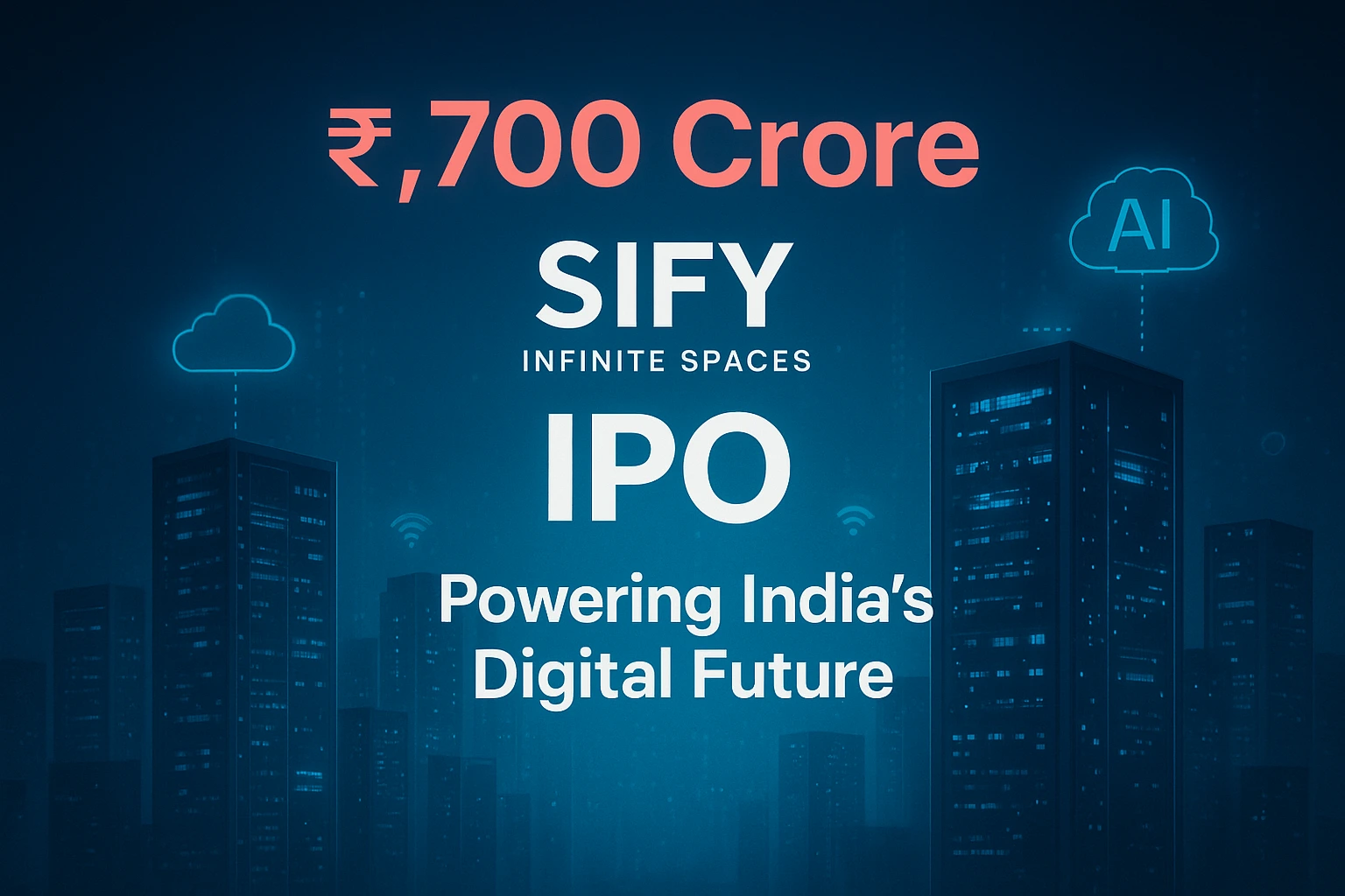 Sify Infinite Spaces IPO डेटा सेंटर विस्तार