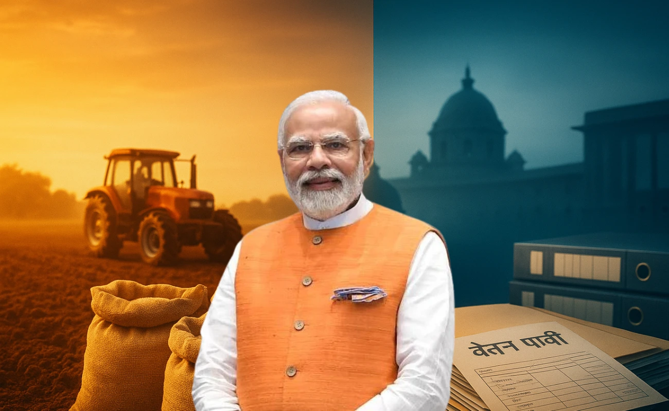 डबल खुशखबरी किसानों को सस्ता खाद, कर्मचारियों को बढ़ेगा 8वें वेतन कैबिनेट के दो बड़े फैसले